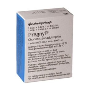 Pregnyl (HCG) 5000 iu/amp + 1 amp solvent