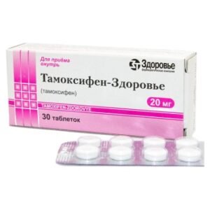 Tamoxifen (Nolvadex) 30 tabs 20mg/tab