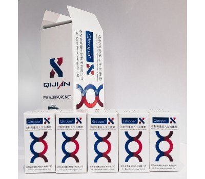 Qitrope HGH 100iu kit | Buy Anabolic Steroids Online | Domestic-Supply