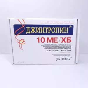 Jintropin GenSci 50iu Pharmacy HGH