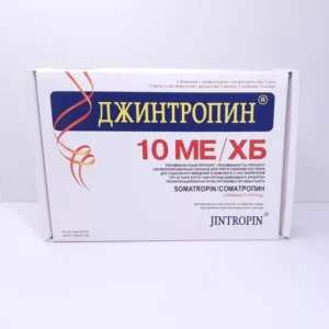 Jintropin GenSci 50iu Pharmacy HGH